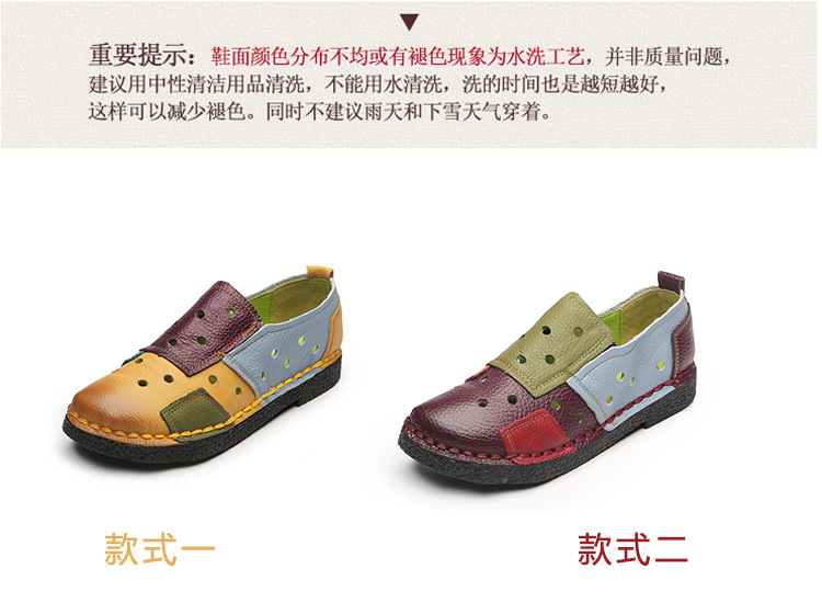 Large Size Women's Shoes Genuine Leather Assorted Colors Retro Flat Heel Soft Bottom Leather Shoes MiddleAged Mom Shoes