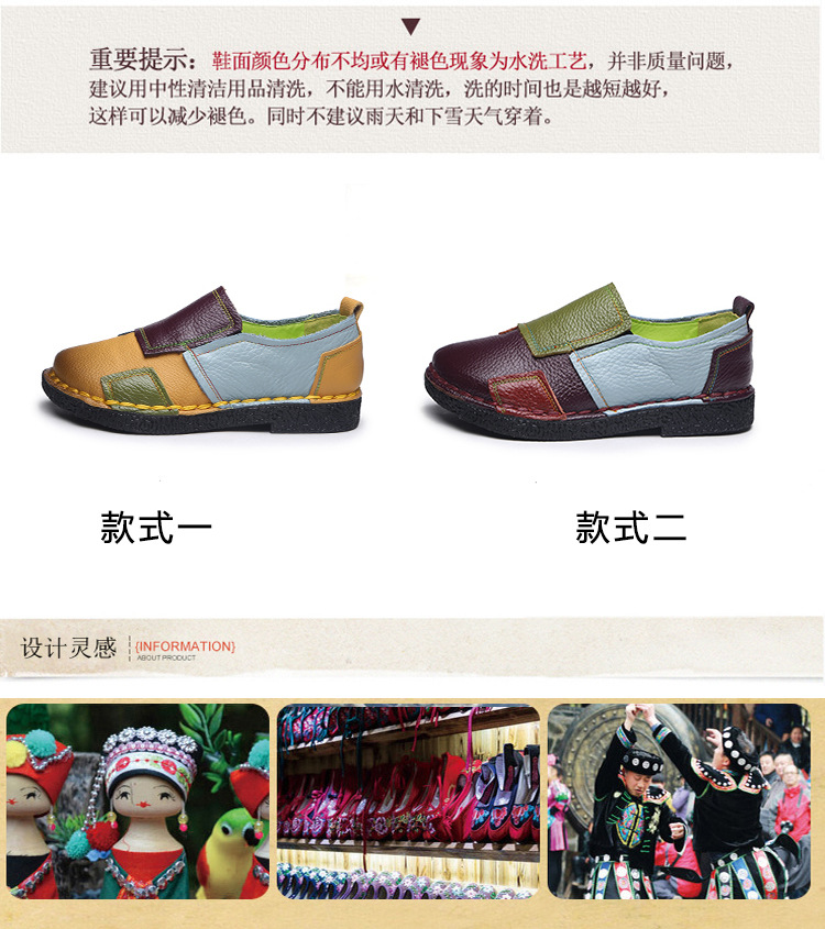 Large Size Women's Shoes Genuine Leather Assorted Colors Retro Flat Heel Soft Bottom Leather Shoes MiddleAged Mom Shoes