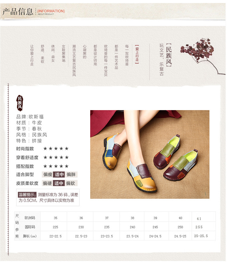 Large Size Women's Shoes Genuine Leather Assorted Colors Retro Flat Heel Soft Bottom Leather Shoes MiddleAged Mom Shoes