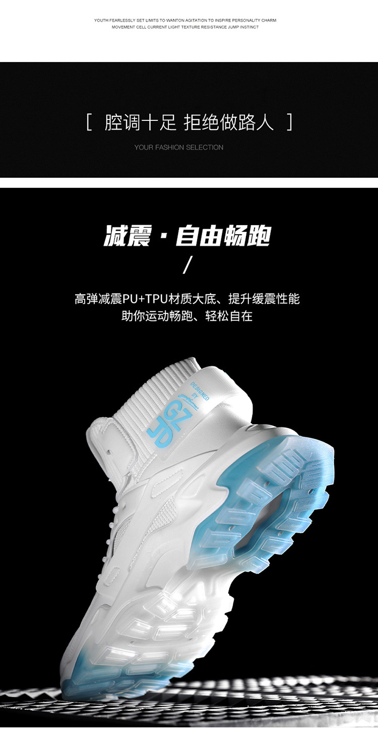 Summer Daily round Head Solid Color Low Cut White Flat Heel Front Lace-up Warm Female Universal Dad Shoes