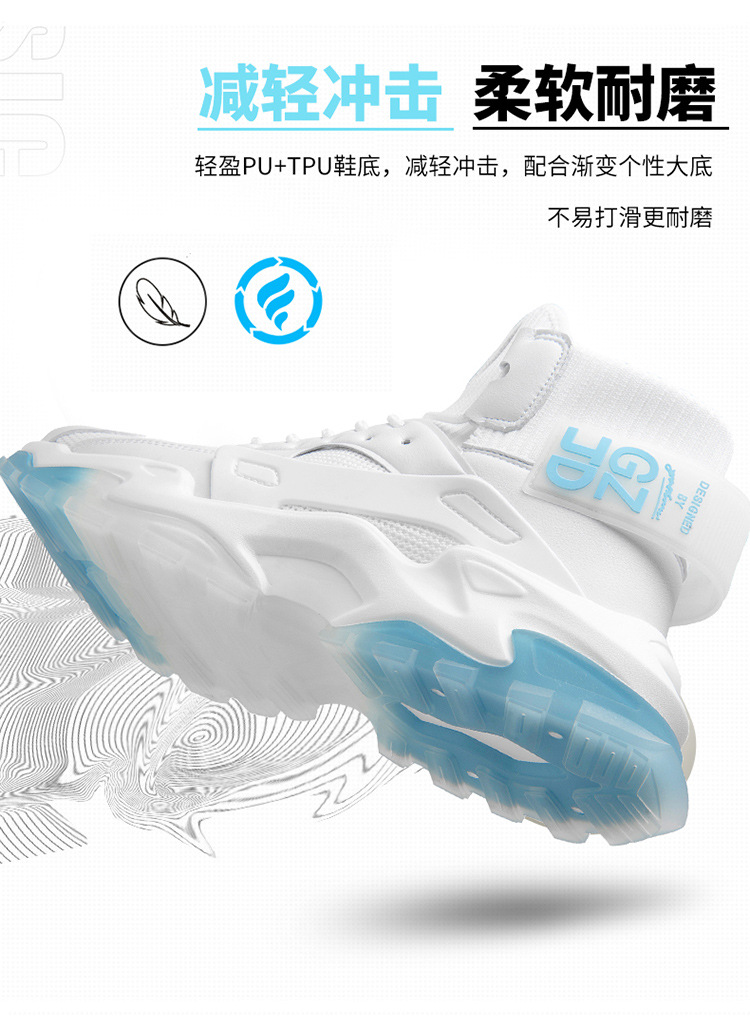 Summer Daily round Head Solid Color Low Cut White Flat Heel Front Lace-up Warm Female Universal Dad Shoes