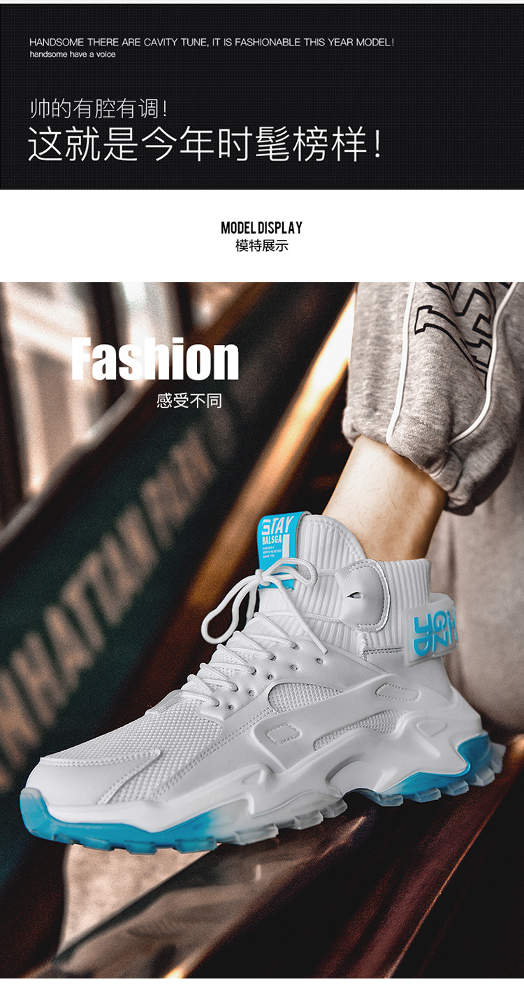 Summer Daily round Head Solid Color Low Cut White Flat Heel Front Lace-up Warm Female Universal Dad Shoes