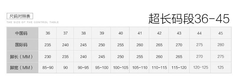 Summer Daily round Head Solid Color Low Cut White Flat Heel Front Lace-up Warm Female Universal Dad Shoes