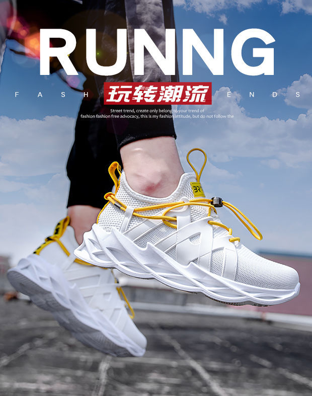22 New Foreign Trade Supply Trend Wild Candy Color Flying Woven Sports Shoes Fashionable Breathable Casual Shoes Men's Shoes 22 New Foreign Trade Supply Trend Wild Candy Color Flying Woven Sports Shoes Fashionable Breathable Casual Shoes Men's Shoes