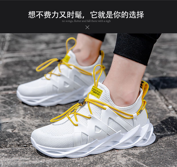22 New Foreign Trade Supply Trend Wild Candy Color Flying Woven Sports Shoes Fashionable Breathable Casual Shoes Men's Shoes 22 New Foreign Trade Supply Trend Wild Candy Color Flying Woven Sports Shoes Fashionable Breathable Casual Shoes Men's Shoes