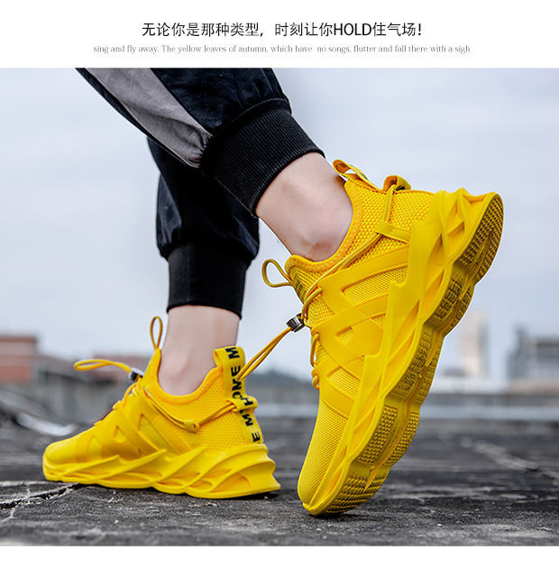 22 New Foreign Trade Supply Trend Wild Candy Color Flying Woven Sports Shoes Fashionable Breathable Casual Shoes Men's Shoes 22 New Foreign Trade Supply Trend Wild Candy Color Flying Woven Sports Shoes Fashionable Breathable Casual Shoes Men's Shoes