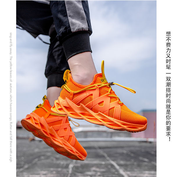 22 New Foreign Trade Supply Trend Wild Candy Color Flying Woven Sports Shoes Fashionable Breathable Casual Shoes Men's Shoes 22 New Foreign Trade Supply Trend Wild Candy Color Flying Woven Sports Shoes Fashionable Breathable Casual Shoes Men's Shoes