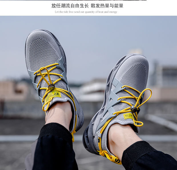 22 New Foreign Trade Supply Trend Wild Candy Color Flying Woven Sports Shoes Fashionable Breathable Casual Shoes Men's Shoes 22 New Foreign Trade Supply Trend Wild Candy Color Flying Woven Sports Shoes Fashionable Breathable Casual Shoes Men's Shoes