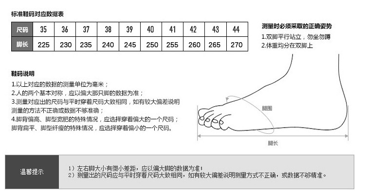 22 New Foreign Trade Supply Trend Wild Candy Color Flying Woven Sports Shoes Fashionable Breathable Casual Shoes Men's Shoes 22 New Foreign Trade Supply Trend Wild Candy Color Flying Woven Sports Shoes Fashionable Breathable Casual Shoes Men's Shoes