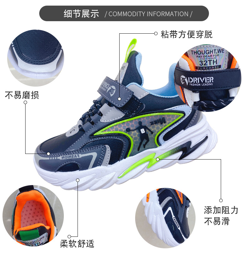 Factory Wholesale Spring and Autumn Medium and Large Kids Shoes Girls' Sports Shoes Primary School Students' Travel Shoes Lightweight Children's Casual Shoes Factory Wholesale Spring and Autumn Medium and Large Kids Shoes Girls' Sports Shoes Primary School Students' Travel Shoes Lightweight Children's Casual Shoes