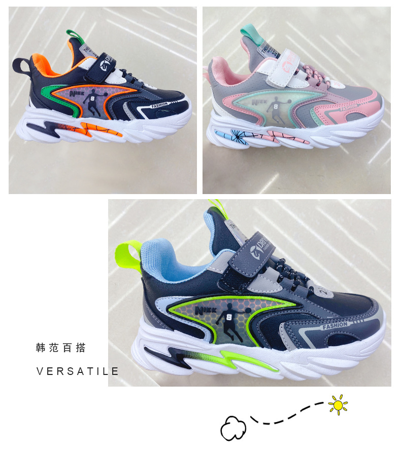 Factory Wholesale Spring and Autumn Medium and Large Kids Shoes Girls' Sports Shoes Primary School Students' Travel Shoes Lightweight Children's Casual Shoes Factory Wholesale Spring and Autumn Medium and Large Kids Shoes Girls' Sports Shoes Primary School Students' Travel Shoes Lightweight Children's Casual Shoes