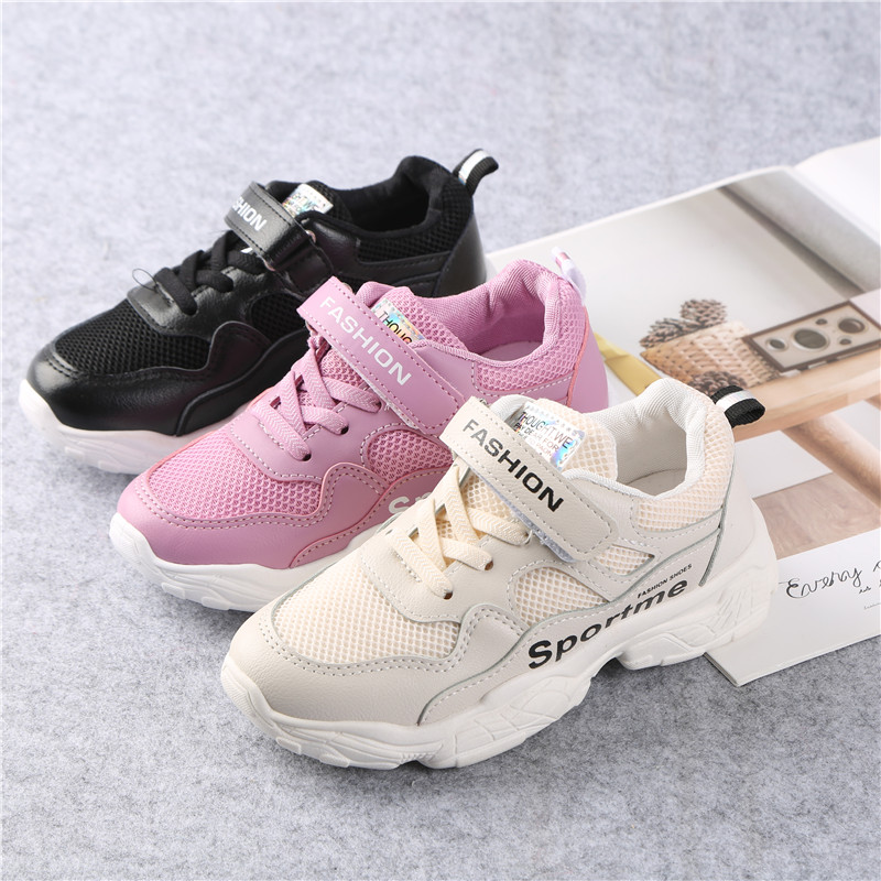 Girl new winter padded shoes for the children winter cotton shoes for girls warm sports shoes for boys