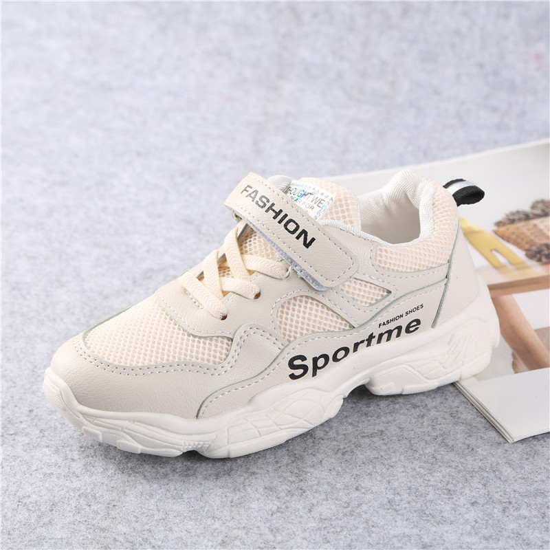 Girl new winter padded shoes for the children winter cotton shoes for girls warm sports shoes for boys
