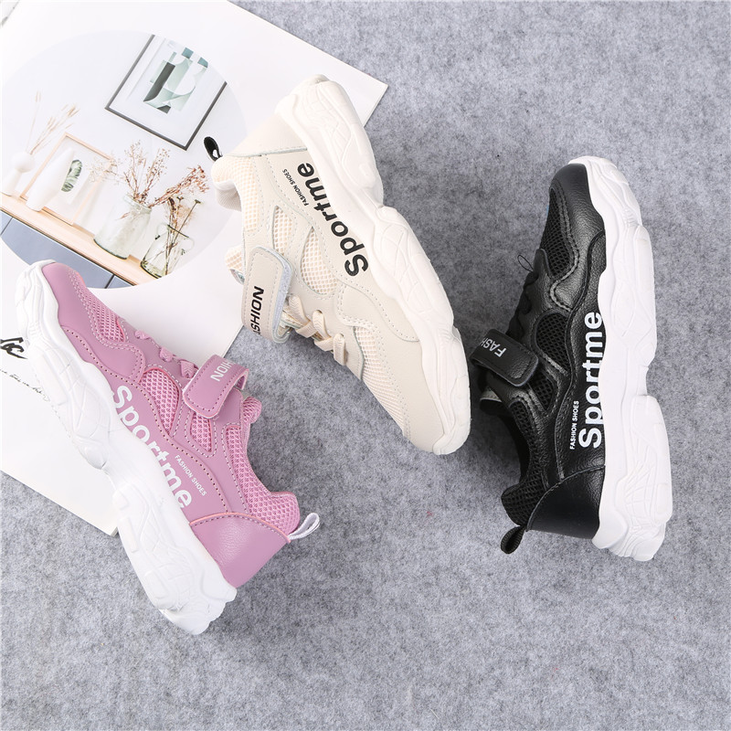 Girl new winter padded shoes for the children winter cotton shoes for girls warm sports shoes for boys