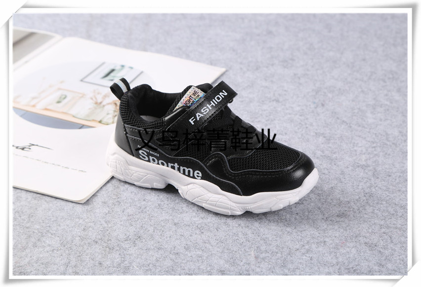Girl new winter padded shoes for the children winter cotton shoes for girls warm sports shoes for boys Girl new winter padded shoes for the children winter cotton shoes for girls warm sports shoes for boys