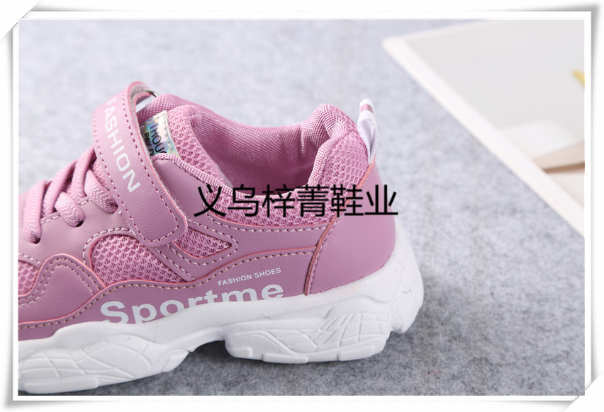 Girl new winter padded shoes for the children winter cotton shoes for girls warm sports shoes for boys Girl new winter padded shoes for the children winter cotton shoes for girls warm sports shoes for boys