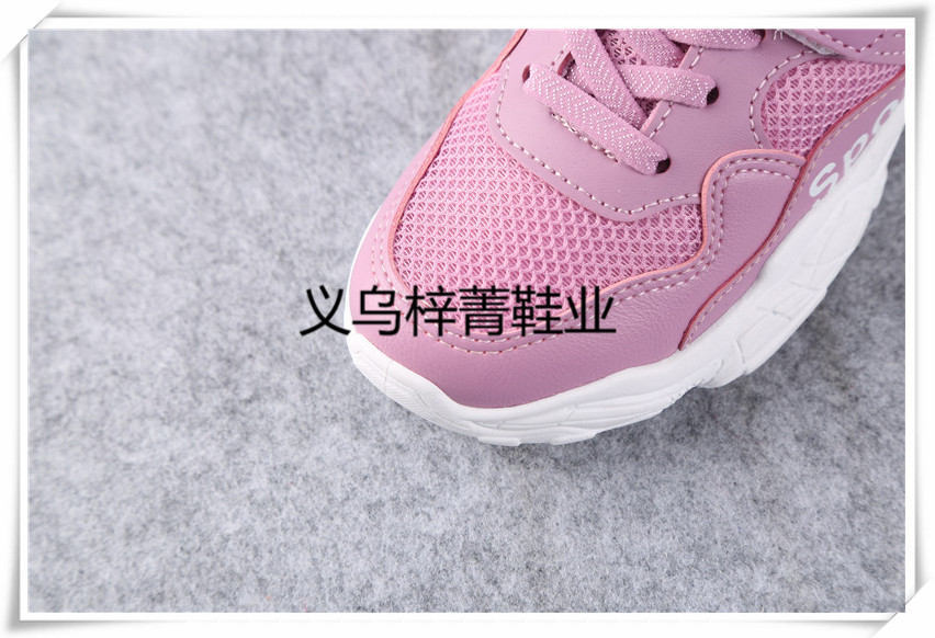 Girl new winter padded shoes for the children winter cotton shoes for girls warm sports shoes for boys Girl new winter padded shoes for the children winter cotton shoes for girls warm sports shoes for boys