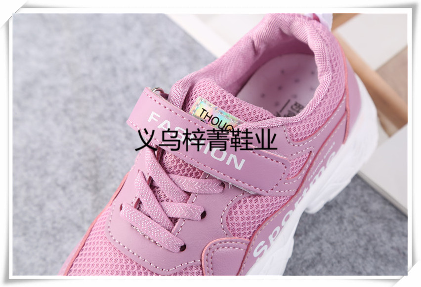 Girl new winter padded shoes for the children winter cotton shoes for girls warm sports shoes for boys Girl new winter padded shoes for the children winter cotton shoes for girls warm sports shoes for boys