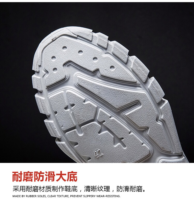 2020 Spring Korean Sports Shoes Trendy All-Match Men&#039;s Shoes Platform Running Shoes