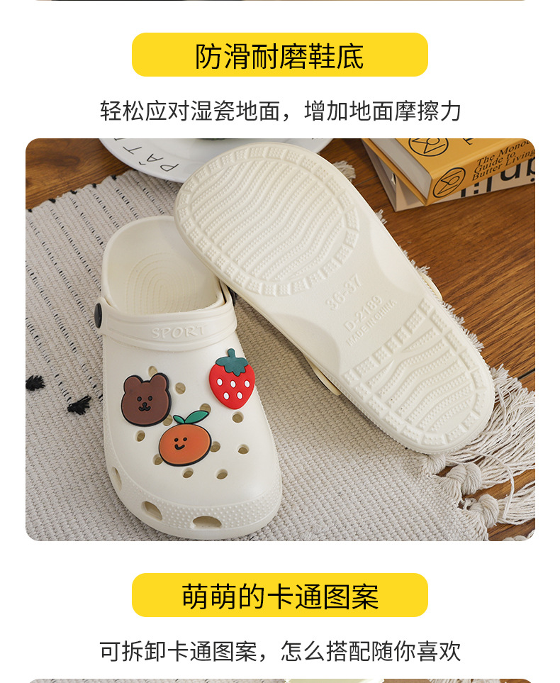2022 New Summer Hollow out Shoes Women's Slippers Beach Shoes Flat Heel Hollow out Cartoon Breathable Closed Toe Women's Sandals
