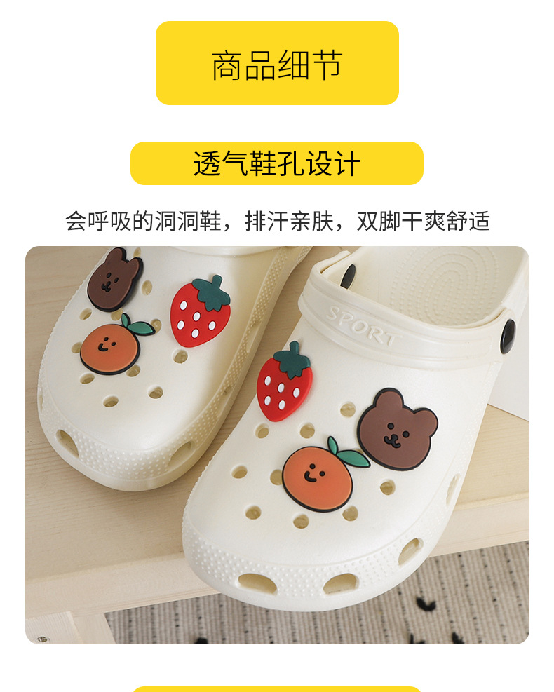 2022 New Summer Hollow out Shoes Women's Slippers Beach Shoes Flat Heel Hollow out Cartoon Breathable Closed Toe Women's Sandals