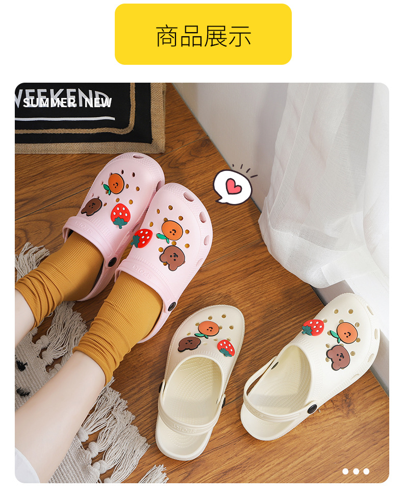 2022 New Summer Hollow out Shoes Women's Slippers Beach Shoes Flat Heel Hollow out Cartoon Breathable Closed Toe Women's Sandals