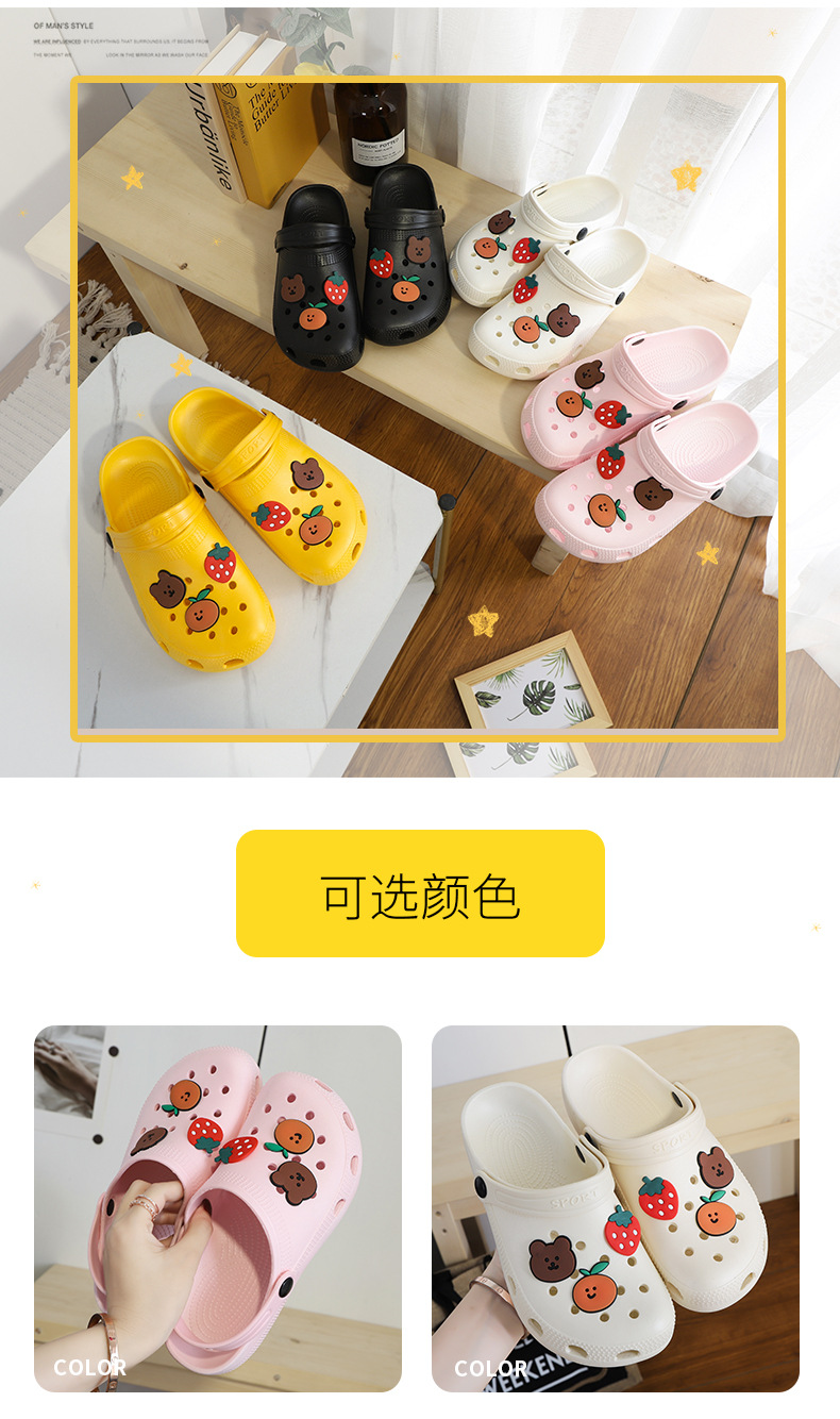 2022 New Summer Hollow out Shoes Women's Slippers Beach Shoes Flat Heel Hollow out Cartoon Breathable Closed Toe Women's Sandals
