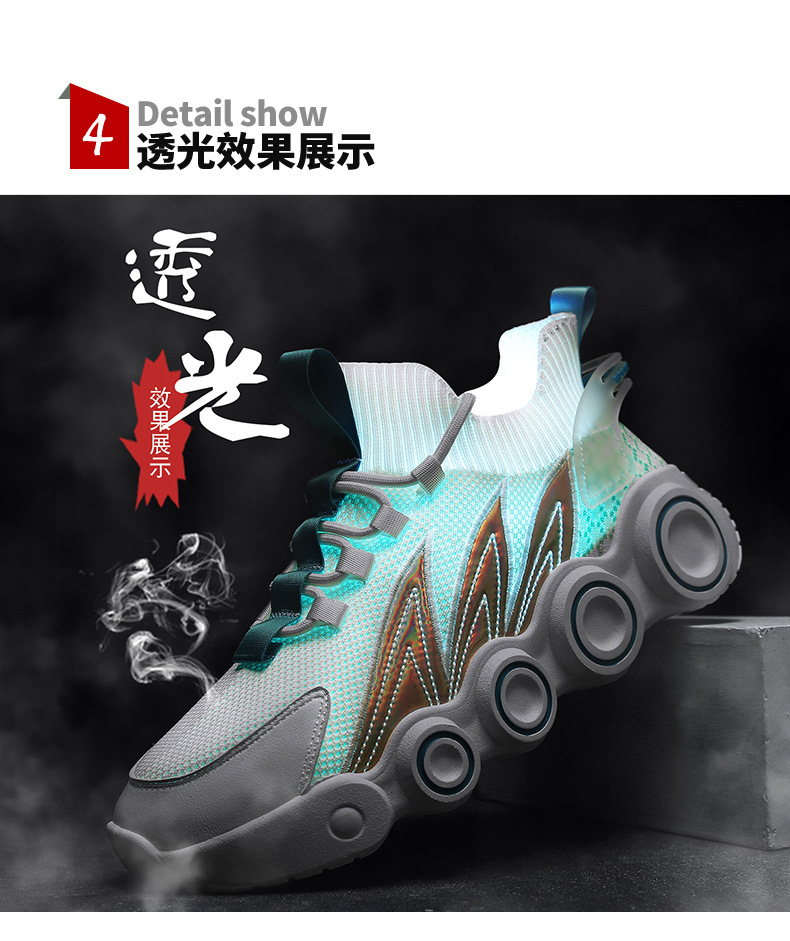 Hot Wheels Casual Shoes Winter New Men's Sports Shoes Fashion Korean Style Height-Increasing Fashion Shoes Flying Woven Men's Breathable Shoes