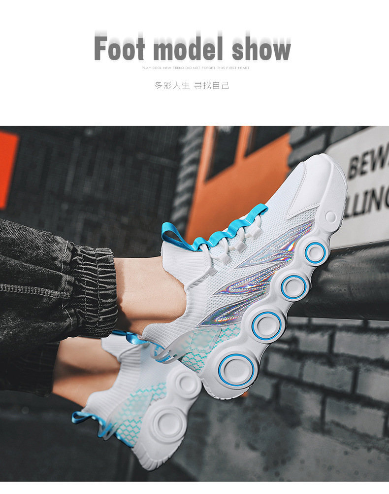 Hot Wheels Casual Shoes Winter New Men's Sports Shoes Fashion Korean Style Height-Increasing Fashion Shoes Flying Woven Men's Breathable Shoes
