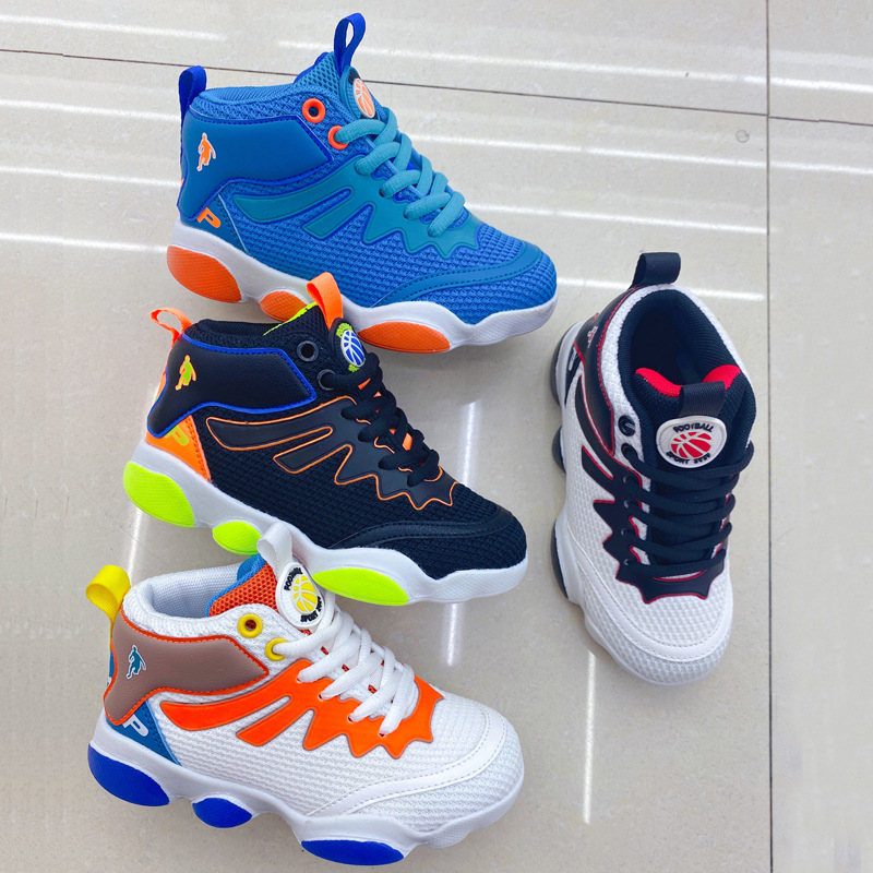 Children&#039;s Shoes Mid-Top New Basketball Shoes Children&#039;s Shoes Lightweight Mesh Surface Breathable Men&#039;s and Women&#039;s Sports Shoes Boys Running Shoes
