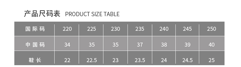 Children's Shoes Mid-Top New Basketball Shoes Children's Shoes Lightweight Mesh Surface Breathable Men's and Women's Sports Shoes Boys Running Shoes Children's Shoes Mid-Top New Basketball Shoes Children's Shoes Lightweight Mesh Surface Breathable Men's and Women's Sports Shoes Boys Running Shoes