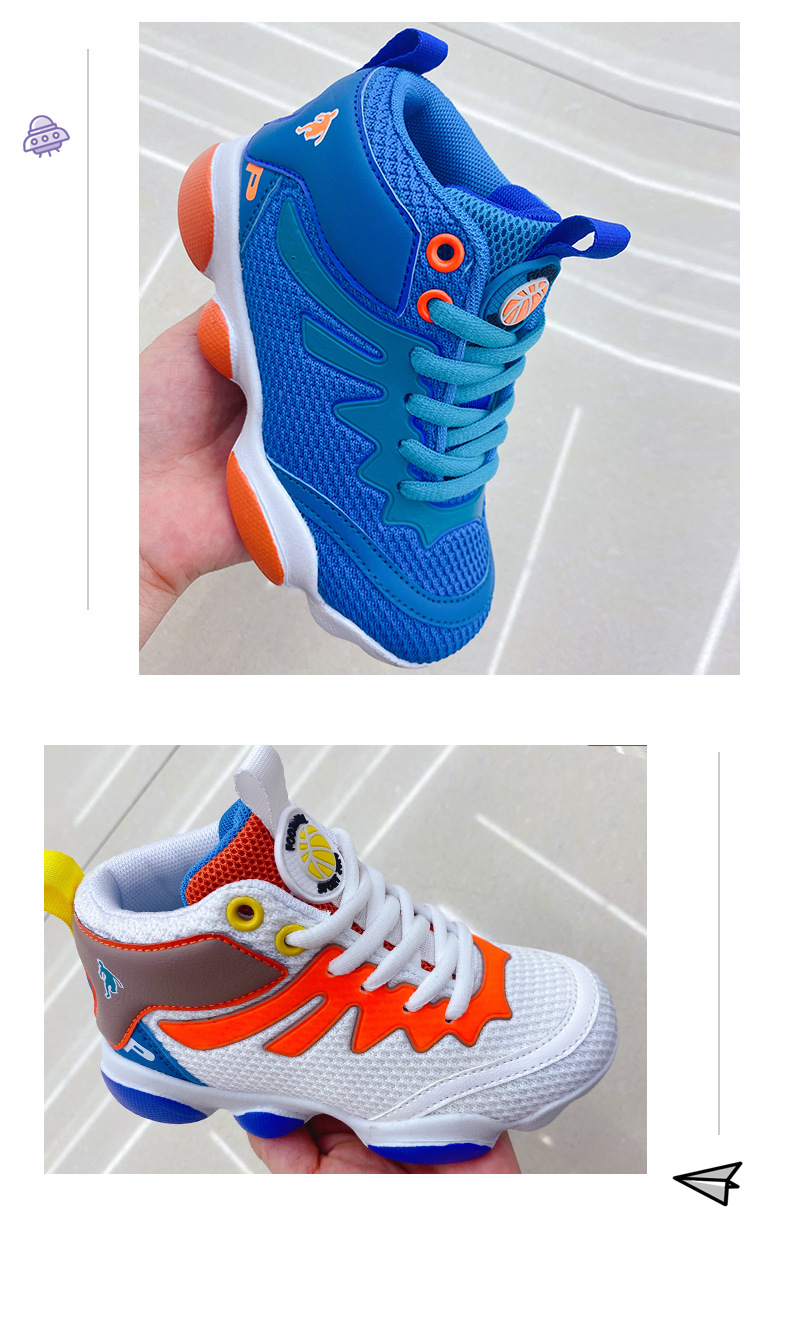 Children's Shoes Mid-Top New Basketball Shoes Children's Shoes Lightweight Mesh Surface Breathable Men's and Women's Sports Shoes Boys Running Shoes Children's Shoes Mid-Top New Basketball Shoes Children's Shoes Lightweight Mesh Surface Breathable Men's and Women's Sports Shoes Boys Running Shoes