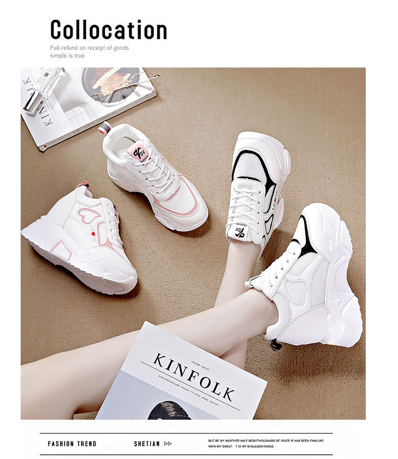 Dad Shoes Women's 2021 New Shoes Breathable Autumn and Winter Casual Women's Sports Shoes Platform Hidden Heel White Shoes