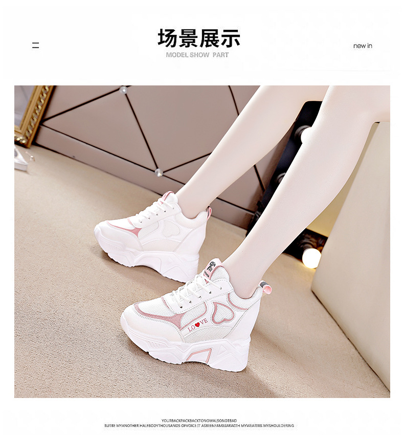 Dad Shoes Women's 2021 New Shoes Breathable Autumn and Winter Casual Women's Sports Shoes Platform Hidden Heel White Shoes