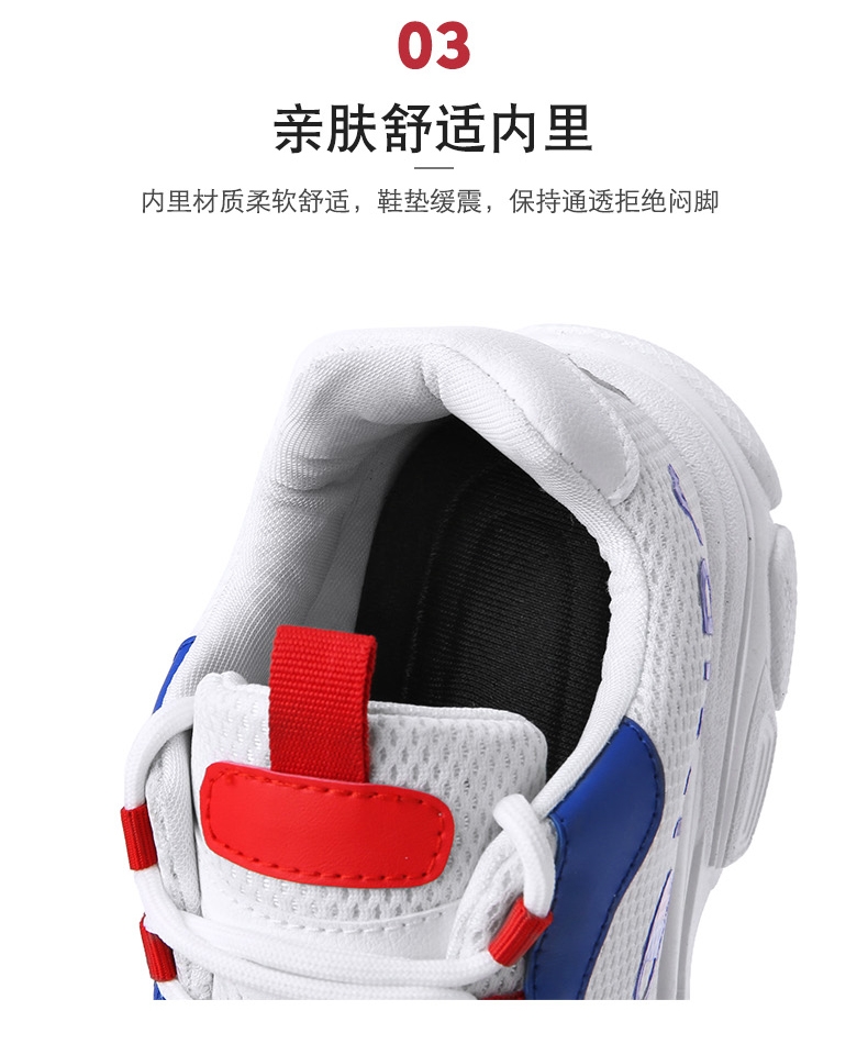 Balenciaga three generations ins dad shoes sports shoes fashion shoes men's shoes Korean edition shoes Balenciaga three generations ins dad shoes sports shoes fashion shoes men's shoes Korean edition shoes