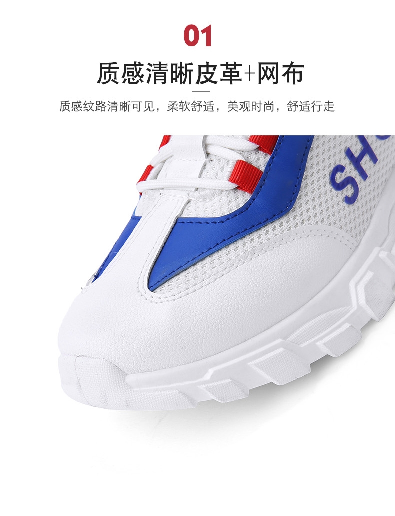 Balenciaga three generations ins dad shoes sports shoes fashion shoes men's shoes Korean edition shoes Balenciaga three generations ins dad shoes sports shoes fashion shoes men's shoes Korean edition shoes