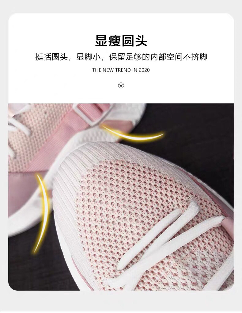 Internet Hot Dad Shoes Women&#039;s Summer 2020 New Student Breathable Versatile Mesh Surface Mesh Shoes Sports Shoes