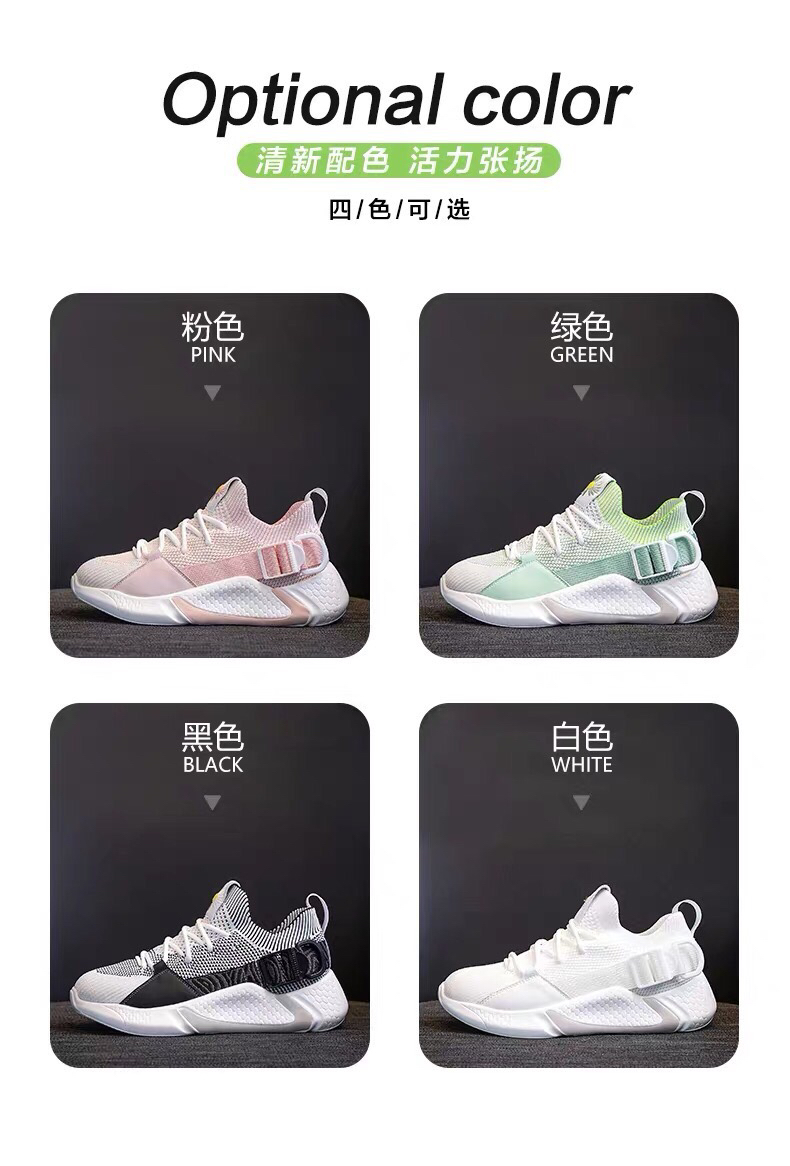 Internet Hot Dad Shoes Women&#039;s Summer 2020 New Student Breathable Versatile Mesh Surface Mesh Shoes Sports Shoes
