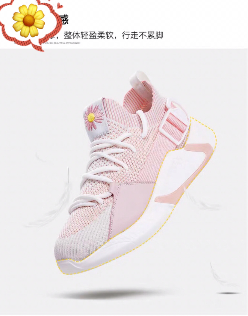Internet Hot Dad Shoes Women's Summer 2020 New Student Breathable Versatile Mesh Surface Mesh Shoes Sports Shoes Internet Hot Dad Shoes Women's Summer 2020 New Student Breathable Versatile Mesh Surface Mesh Shoes Sports Shoes