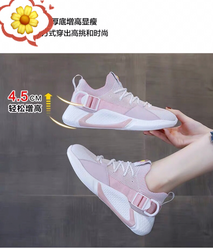 Internet Hot Dad Shoes Women's Summer 2020 New Student Breathable Versatile Mesh Surface Mesh Shoes Sports Shoes Internet Hot Dad Shoes Women's Summer 2020 New Student Breathable Versatile Mesh Surface Mesh Shoes Sports Shoes