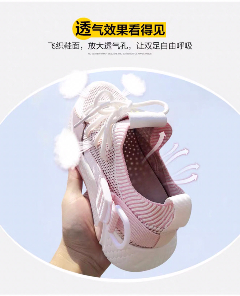 Internet Hot Dad Shoes Women's Summer 2020 New Student Breathable Versatile Mesh Surface Mesh Shoes Sports Shoes Internet Hot Dad Shoes Women's Summer 2020 New Student Breathable Versatile Mesh Surface Mesh Shoes Sports Shoes