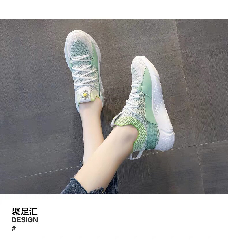 Internet Hot Dad Shoes Women's Summer 2020 New Student Breathable Versatile Mesh Surface Mesh Shoes Sports Shoes Internet Hot Dad Shoes Women's Summer 2020 New Student Breathable Versatile Mesh Surface Mesh Shoes Sports Shoes