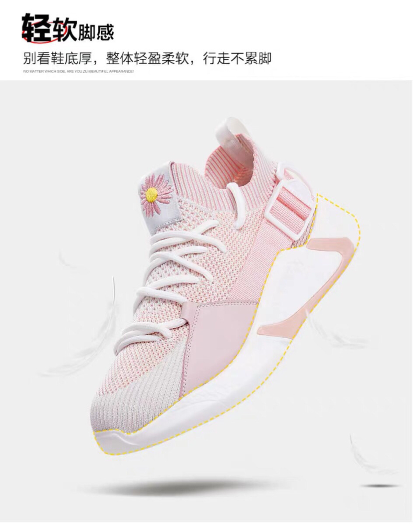 Internet Hot Dad Shoes Women's Summer 2020 New Student Breathable Versatile Mesh Surface Mesh Shoes Sports Shoes Internet Hot Dad Shoes Women's Summer 2020 New Student Breathable Versatile Mesh Surface Mesh Shoes Sports Shoes