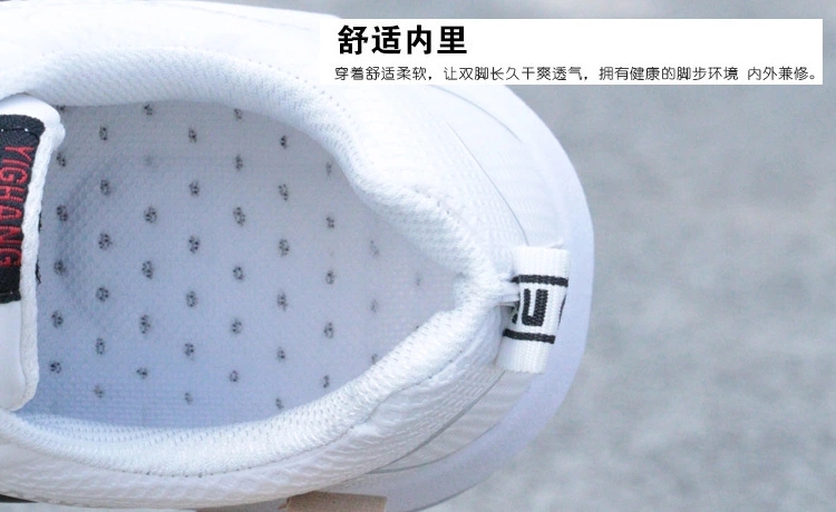 Factory Direct Supply Men&#039;s Shoes Autumn and Winter New Waterproof Hot Sports Shoes Casual Shoes Men&#039;s Trendy Shoes Thick Bottom Cross-Border H