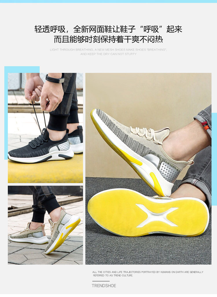 Men's Sports Shoes 2021 Spring New Trendy Shoes Student Casual Running Shoes Cross-Border Wholesale Men's Shoes Men's Sports Shoes 2021 Spring New Trendy Shoes Student Casual Running Shoes Cross-Border Wholesale Men's Shoes