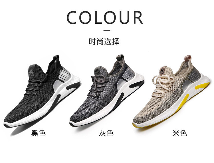 Men's Sports Shoes 2021 Spring New Trendy Shoes Student Casual Running Shoes Cross-Border Wholesale Men's Shoes Men's Sports Shoes 2021 Spring New Trendy Shoes Student Casual Running Shoes Cross-Border Wholesale Men's Shoes