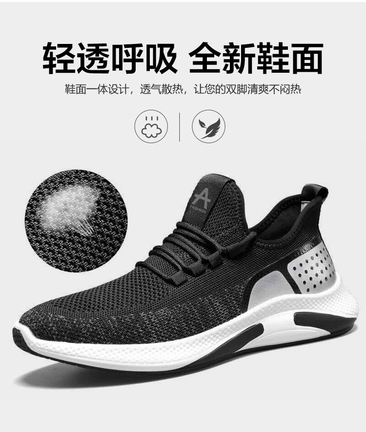 Men's Sports Shoes 2021 Spring New Trendy Shoes Student Casual Running Shoes Cross-Border Wholesale Men's Shoes Men's Sports Shoes 2021 Spring New Trendy Shoes Student Casual Running Shoes Cross-Border Wholesale Men's Shoes