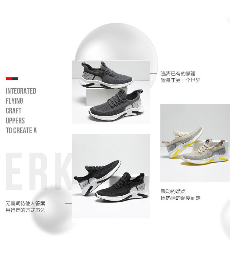Men's Sports Shoes 2021 Spring New Trendy Shoes Student Casual Running Shoes Cross-Border Wholesale Men's Shoes Men's Sports Shoes 2021 Spring New Trendy Shoes Student Casual Running Shoes Cross-Border Wholesale Men's Shoes