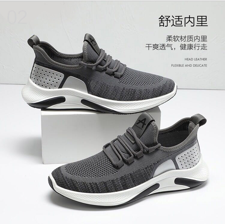 Men's Sports Shoes 2021 Spring New Trendy Shoes Student Casual Running Shoes Cross-Border Wholesale Men's Shoes Men's Sports Shoes 2021 Spring New Trendy Shoes Student Casual Running Shoes Cross-Border Wholesale Men's Shoes