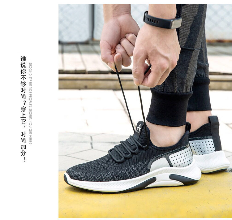 Men's Sports Shoes 2021 Spring New Trendy Shoes Student Casual Running Shoes Cross-Border Wholesale Men's Shoes Men's Sports Shoes 2021 Spring New Trendy Shoes Student Casual Running Shoes Cross-Border Wholesale Men's Shoes